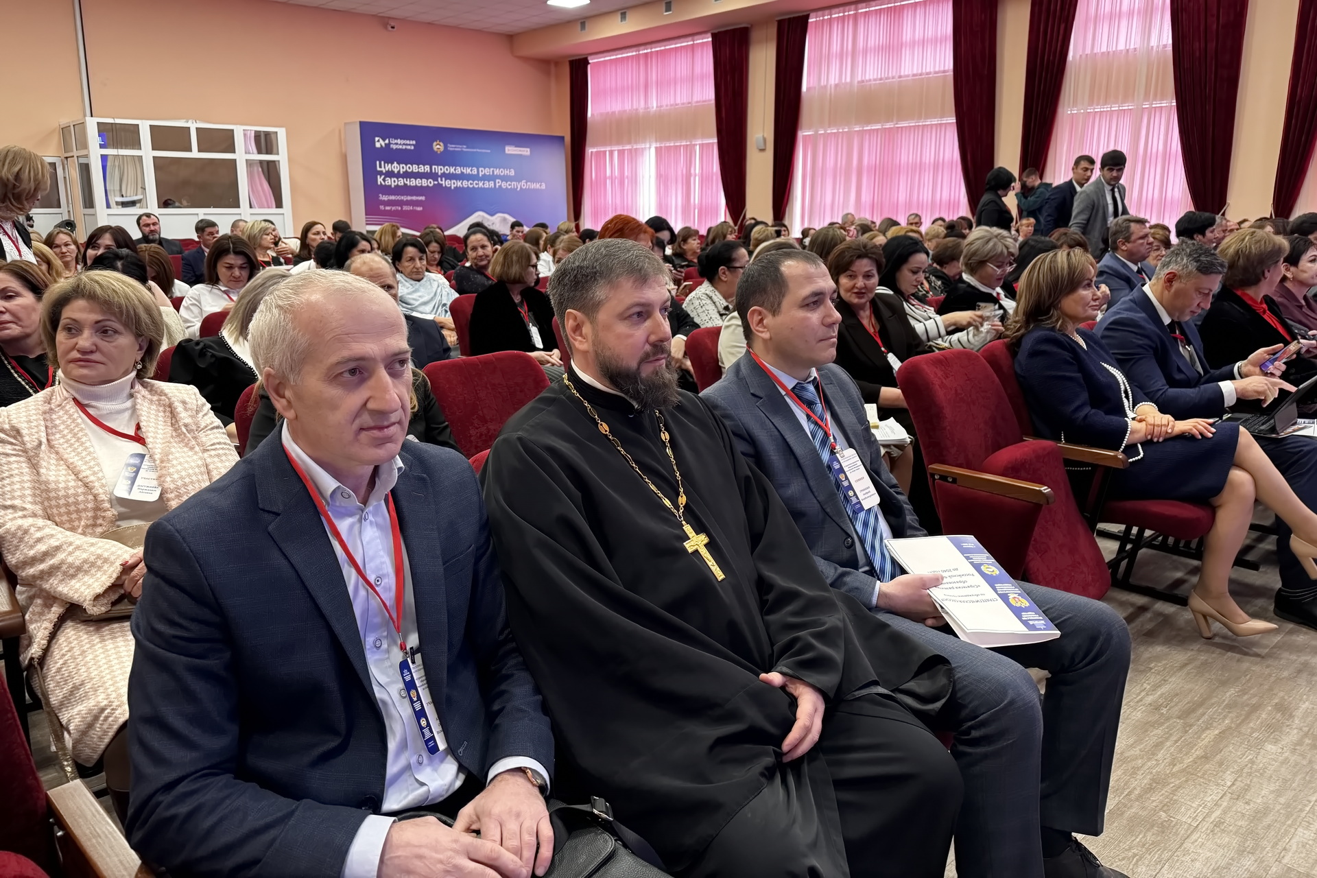 Стратегию развития образования обсудили в КЧР