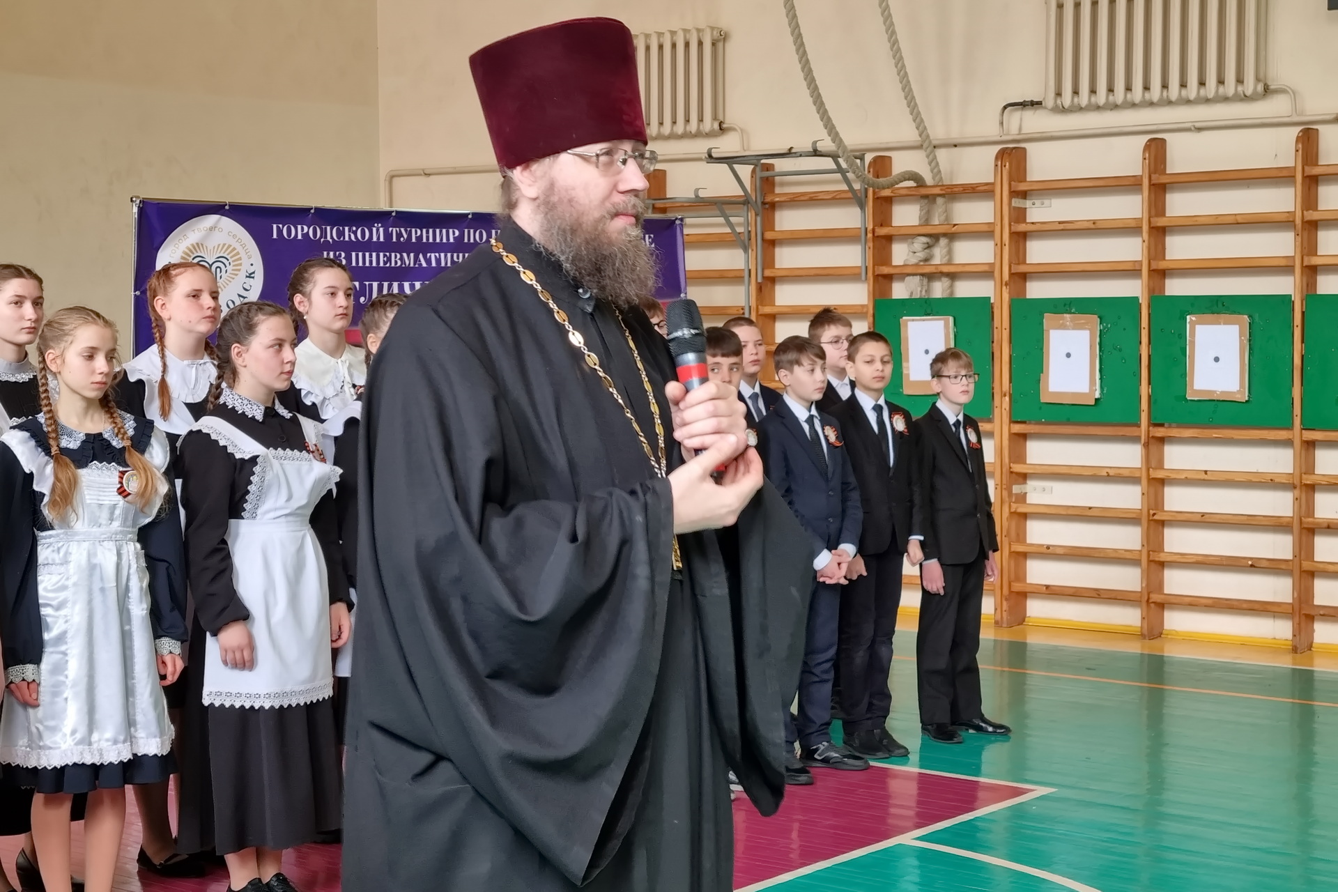Городской спортивный праздник прошел в гимназии