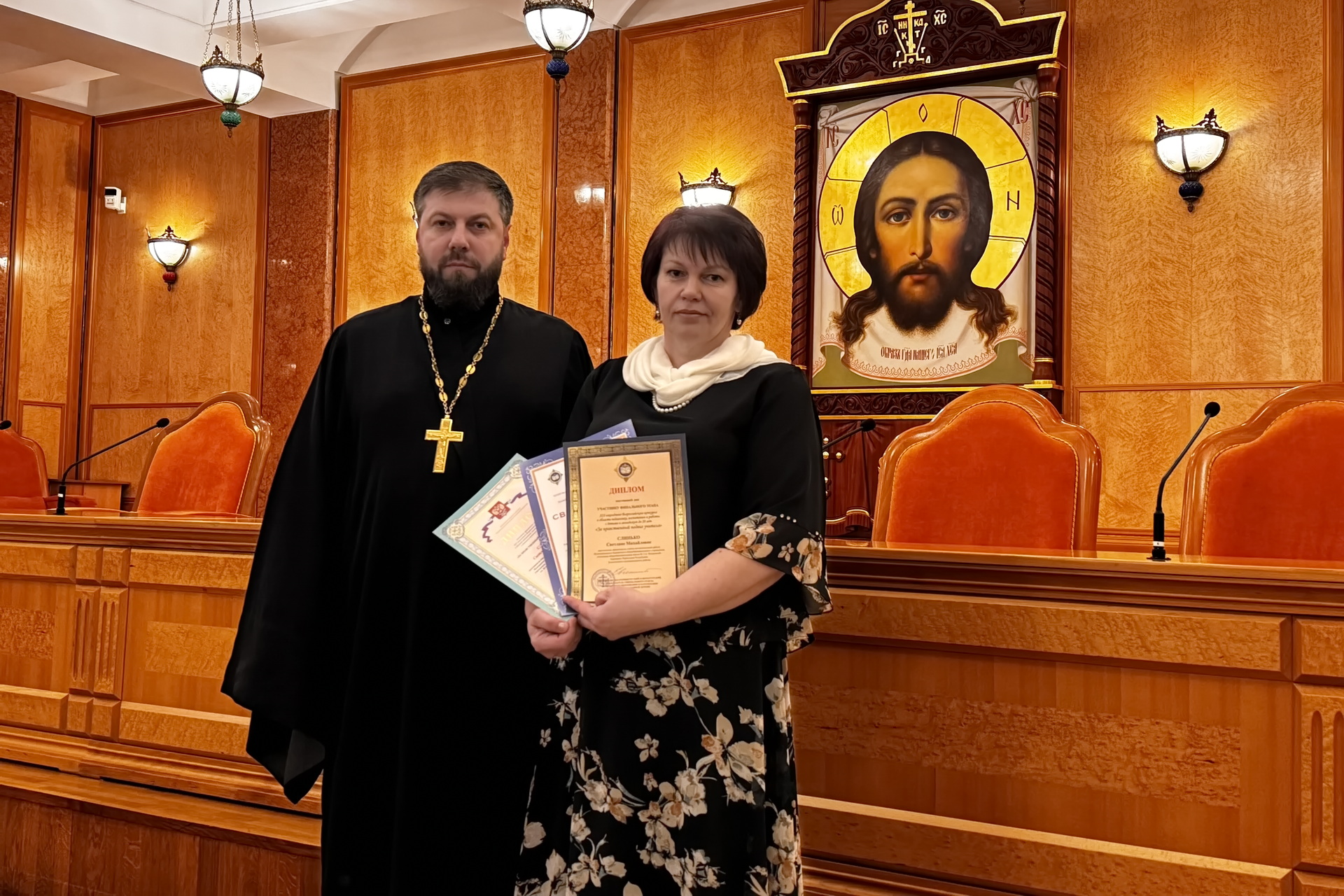 Педагог из КЧР получила диплом педагогического конкурса
