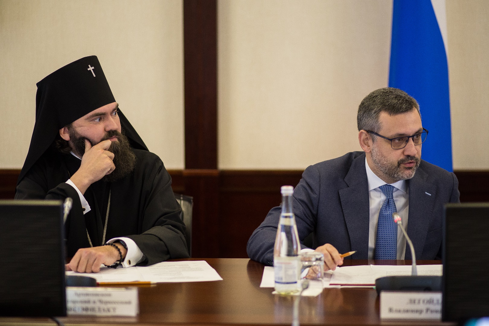 Поздравление архиепископа Феофилакта