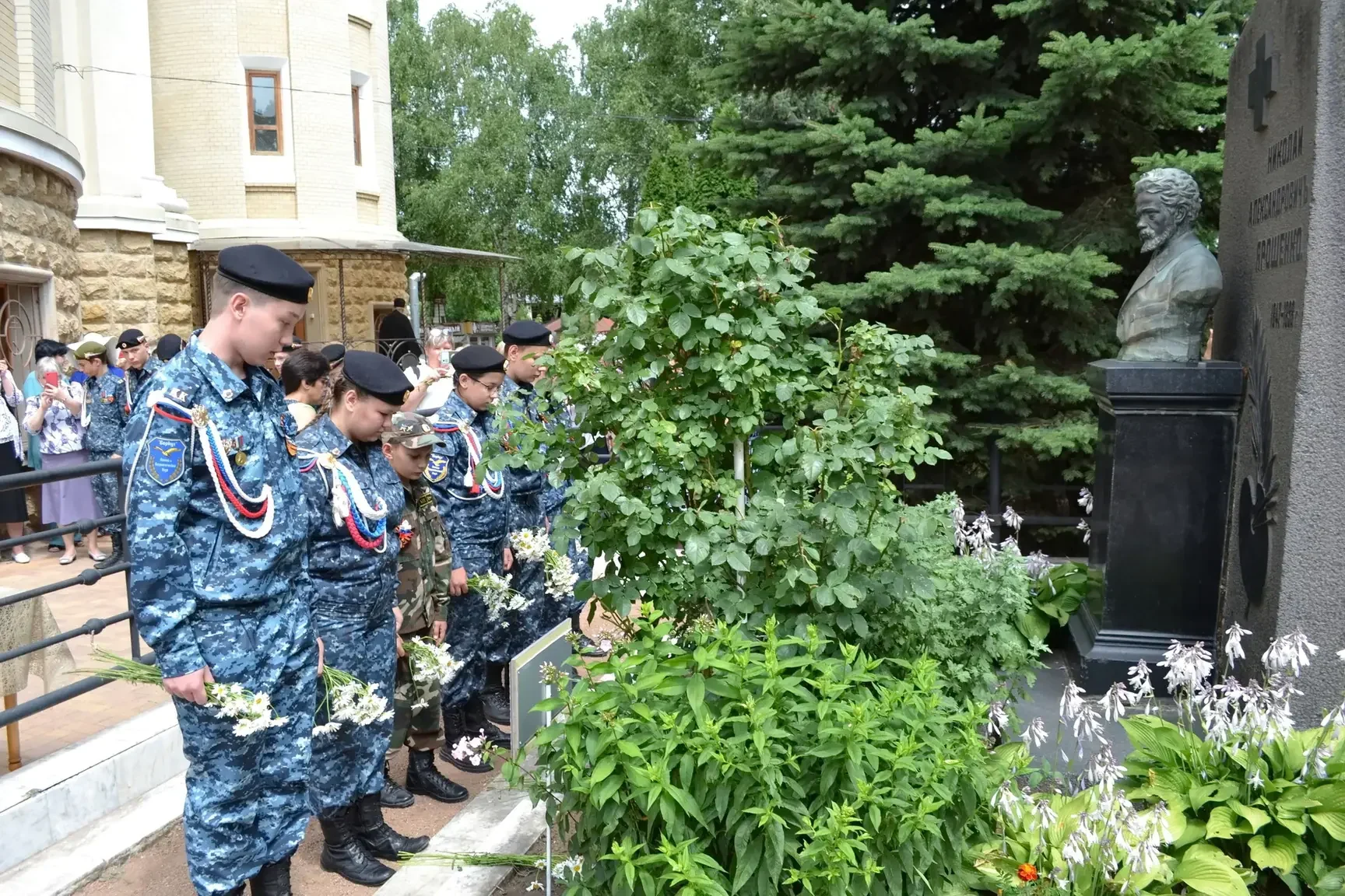 В Кисловодске помянули художника Николая Ярошенко