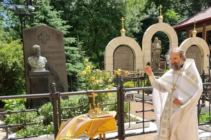 В Кисловодске помянули художника Николая Ярошенко