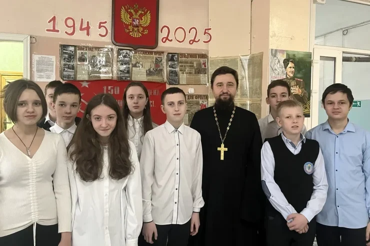 Основы христианской жизни заинтересовали семиклассников