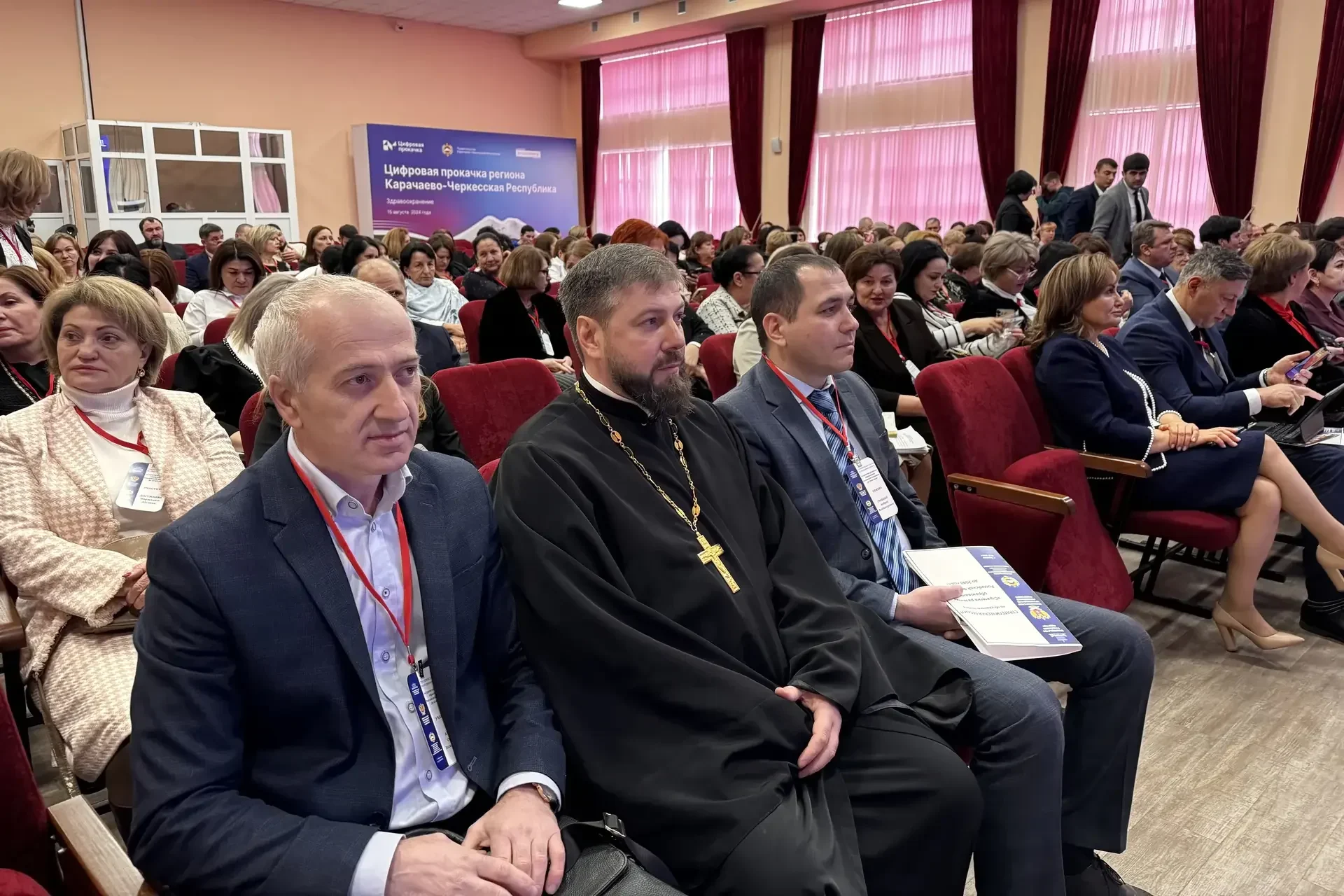 Стратегию развития образования обсудили в КЧР