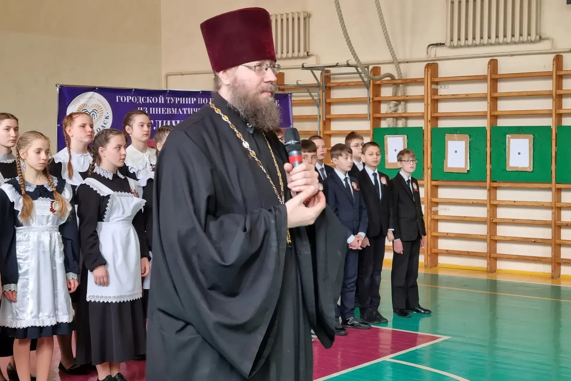 Городской спортивный праздник прошел в гимназии