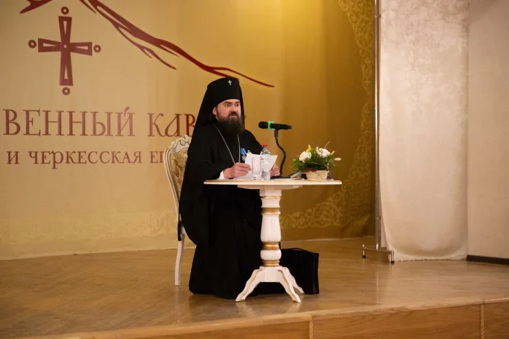Святоотеческие мысли задали тон разговору