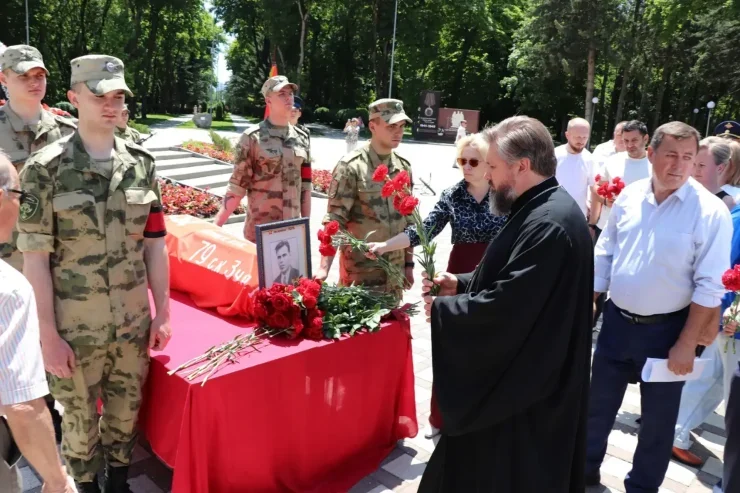 Останки воина Великой Отечественной захоронили в Ессентуках