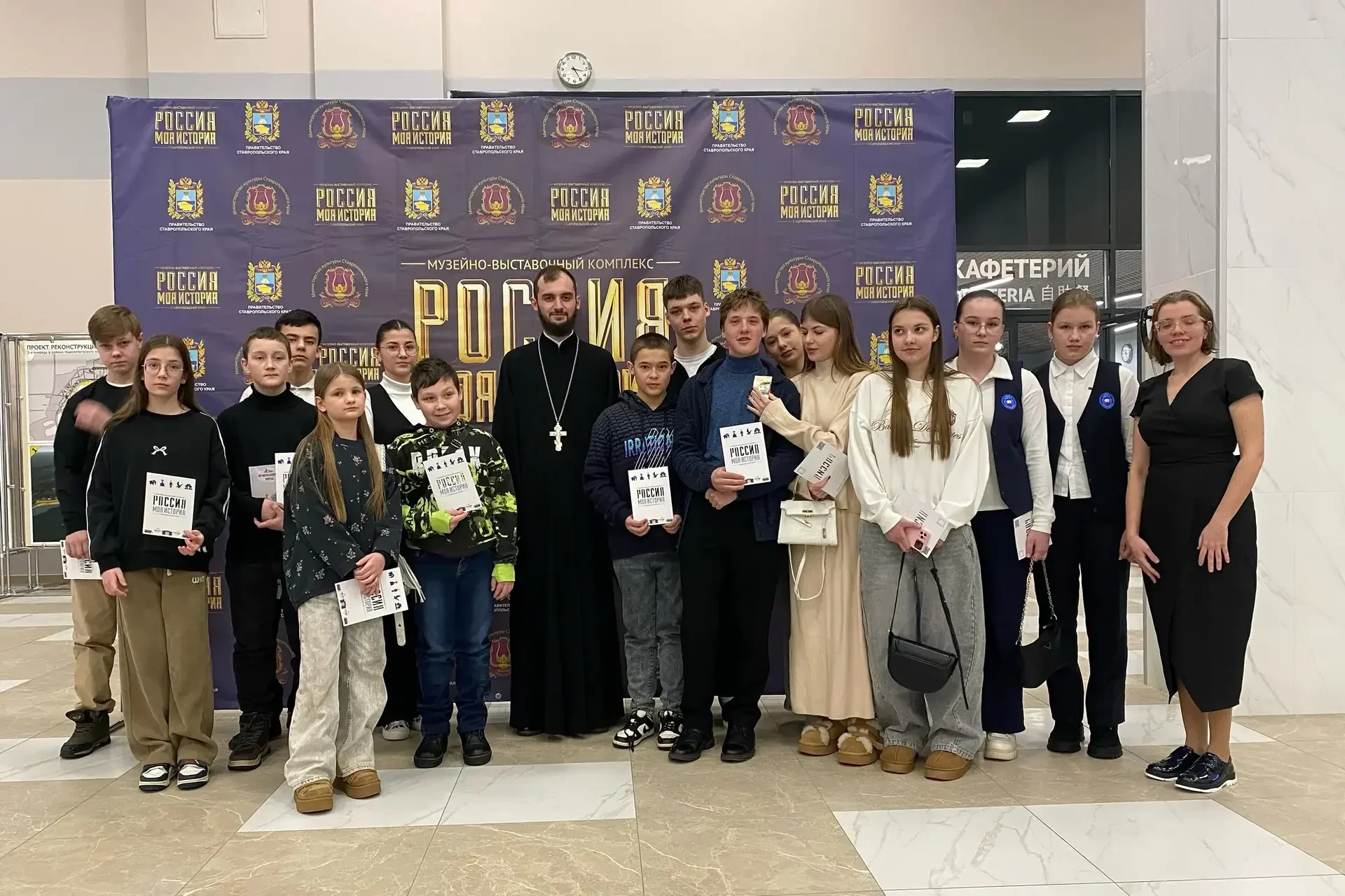 В Пятигорске написали православный диктант